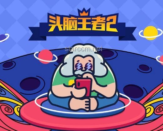 笨蛋画师的创意餐桌：eat小知识&小技巧的创新盛宴